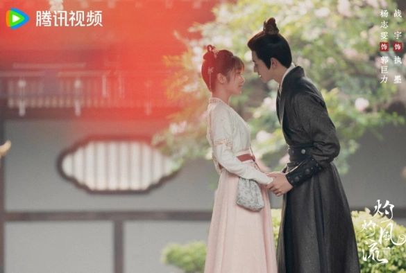 Кадр из дорамы Удивительный талант