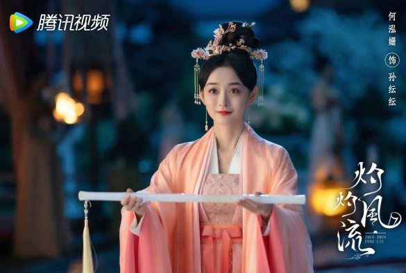 Кадр из дорамы Удивительный талант