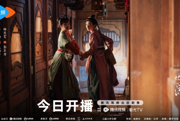 Кадр из дорамы Удивительный талант