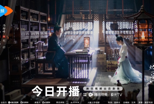 Кадр из дорамы Удивительный талант