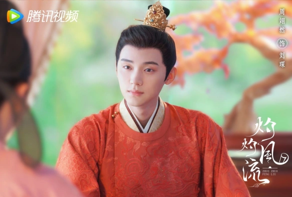 Кадр из дорамы Удивительный талант