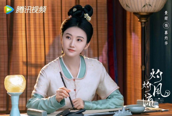 Кадр из дорамы Удивительный талант