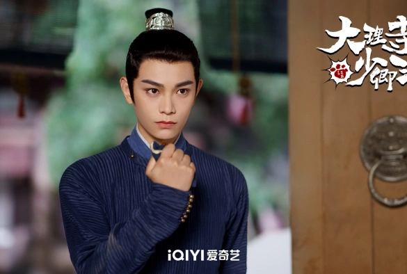 Кадр из дорамы Легенда о Белом коте