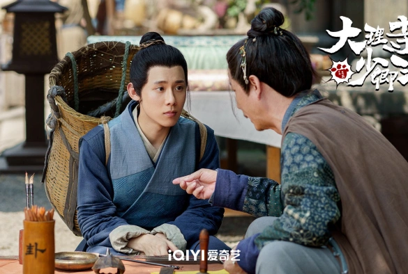 Кадр из дорамы Легенда о Белом коте