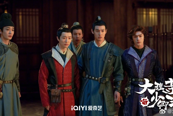 Кадр из дорамы Легенда о Белом коте