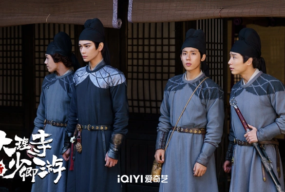 Кадр из дорамы Легенда о Белом коте