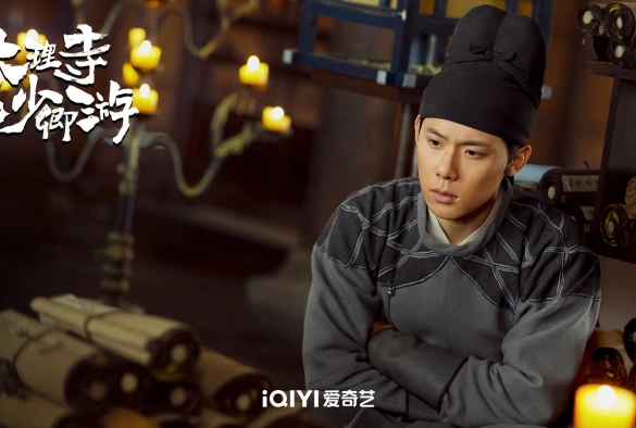 Кадр из дорамы Легенда о Белом коте