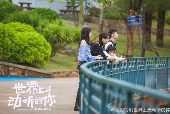 Кадр из дорамы Ты самая прекрасная в этом мире