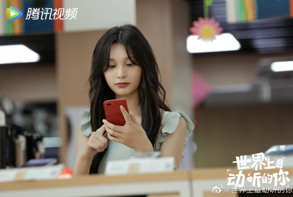 Кадр из дорамы Ты самая прекрасная в этом мире