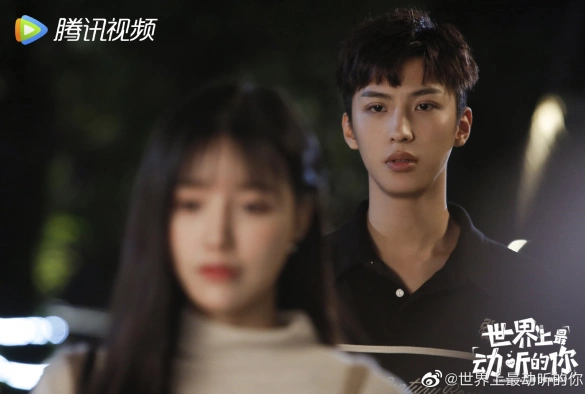 Кадр из дорамы Ты самая прекрасная в этом мире