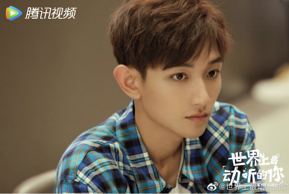 Кадр из дорамы Ты самая прекрасная в этом мире