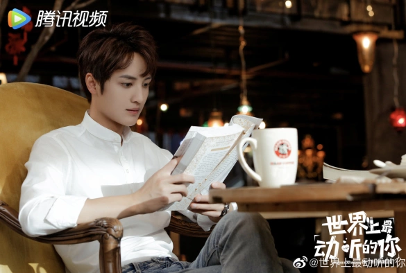 Кадр из дорамы Ты самая прекрасная в этом мире