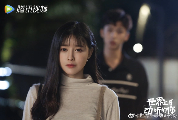 Кадр из дорамы Ты самая прекрасная в этом мире