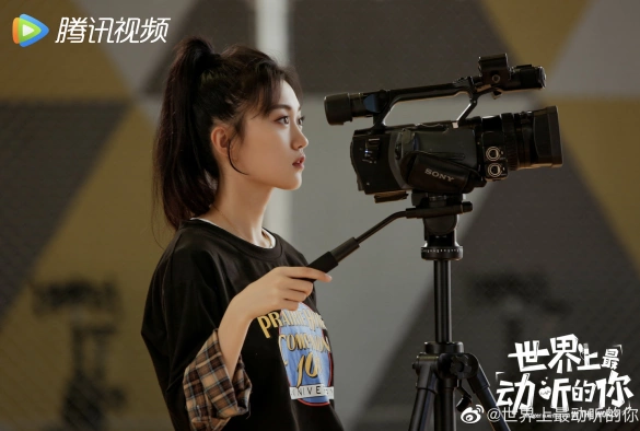 Кадр из дорамы Ты самая прекрасная в этом мире