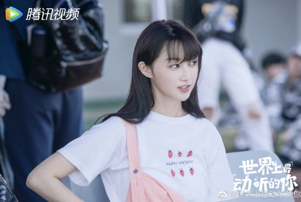 Кадр из дорамы Ты самая прекрасная в этом мире