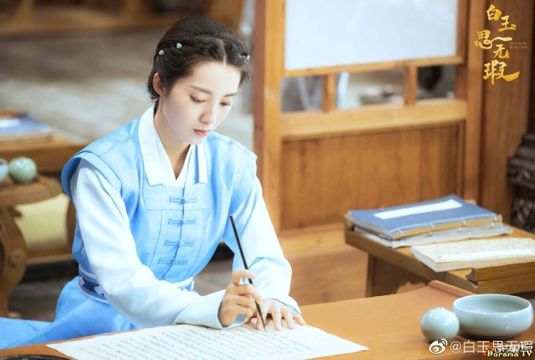 Кадр из дорамы Любовь подобна белому нефриту