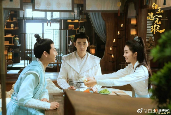 Кадр из дорамы Любовь подобна белому нефриту