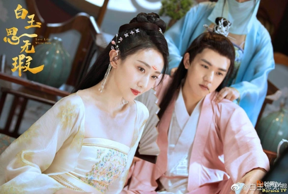 Кадр из дорамы Любовь подобна белому нефриту