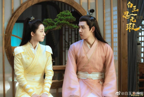 Кадр из дорамы Любовь подобна белому нефриту