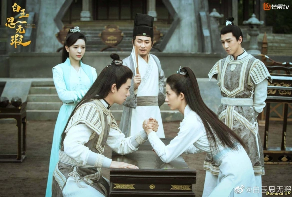 Кадр из дорамы Любовь подобна белому нефриту