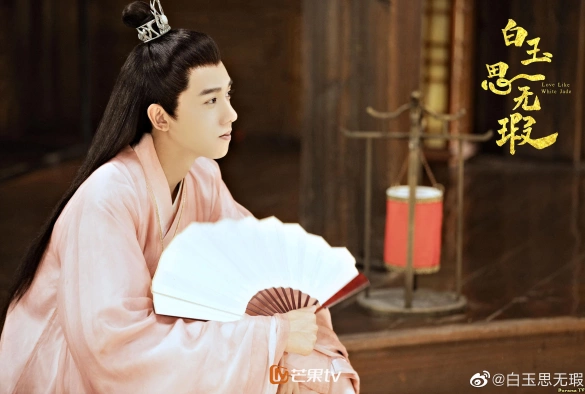 Кадр из дорамы Любовь подобна белому нефриту