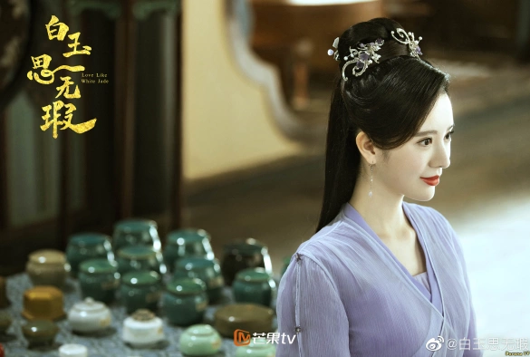 Кадр из дорамы Любовь подобна белому нефриту