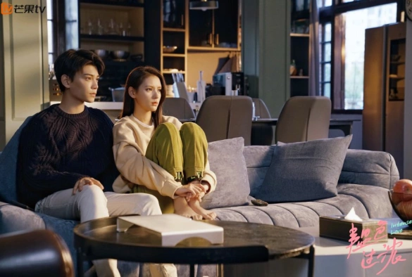 Кадр из дорамы Сильная любовь