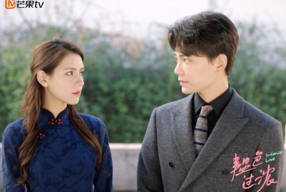 Кадр из дорамы Сильная любовь