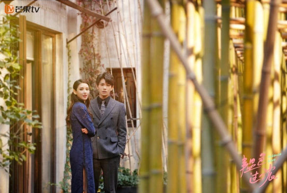 Кадр из дорамы Сильная любовь