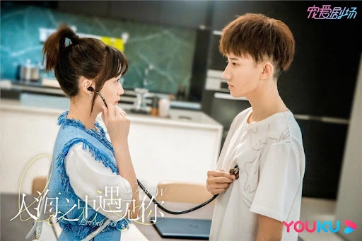 Кадр из дорамы Встретить тебя, полюбить тебя