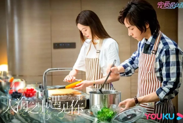 Кадр из дорамы Встретить тебя, полюбить тебя