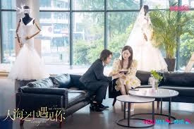 Кадр из дорамы Встретить тебя, полюбить тебя