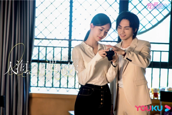 Кадр из дорамы Встретить тебя, полюбить тебя