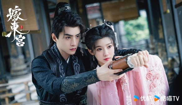 Кадр из дорамы Свадьба в Восточном дворце