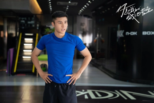 Кадр из дорамы Ты мой герой