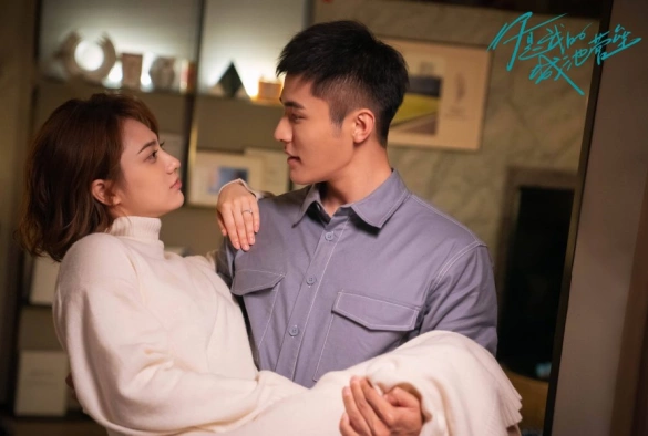 Кадр из дорамы Ты мой герой