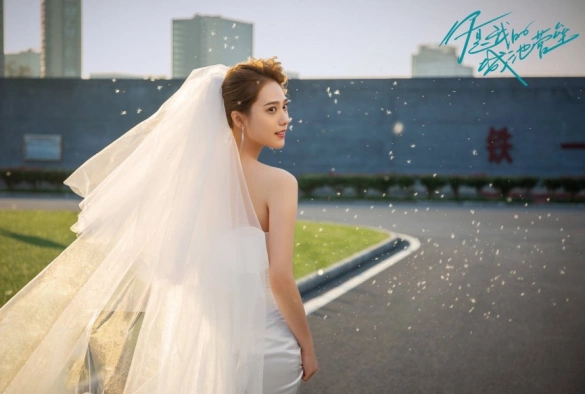 Кадр из дорамы Ты мой герой