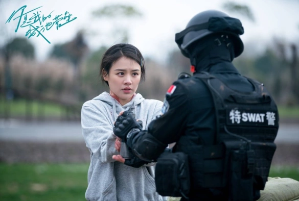 Кадр из дорамы Ты мой герой