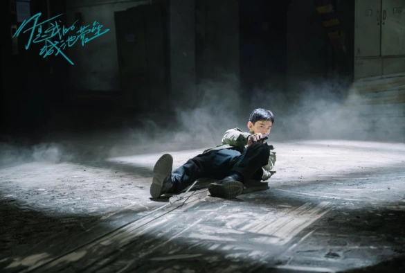 Кадр из дорамы Ты мой герой