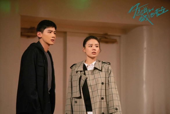 Кадр из дорамы Ты мой герой