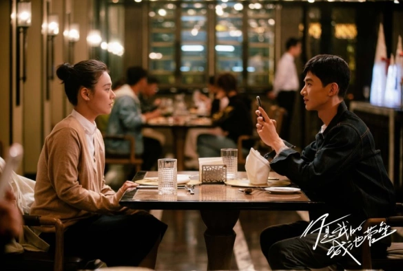 Кадр из дорамы Ты мой герой