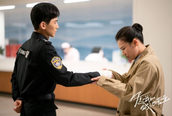 Кадр из дорамы Ты мой герой