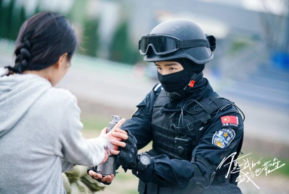 Кадр из дорамы Ты мой герой