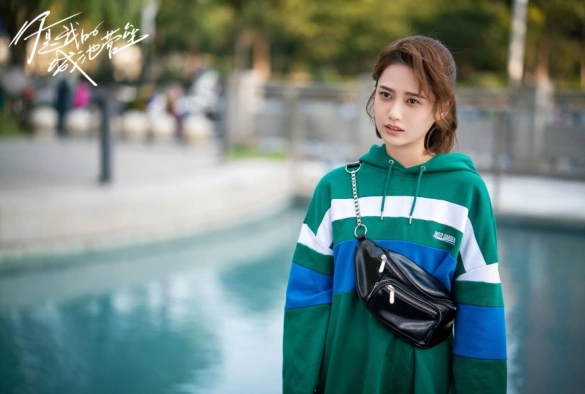 Кадр из дорамы Ты мой герой