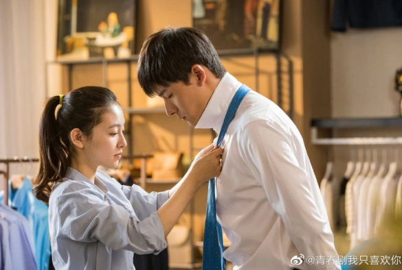 Кадр из дорамы Мне нравишься только ты