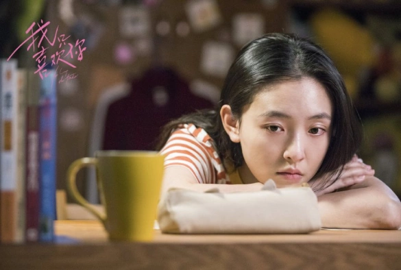 Кадр из дорамы Мне нравишься только ты