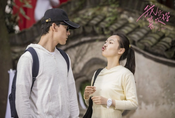 Кадр из дорамы Мне нравишься только ты