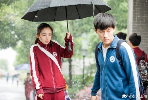 Кадр из дорамы Мне нравишься только ты