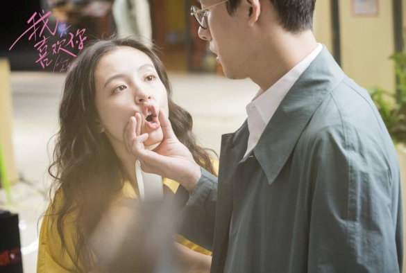 Кадр из дорамы Мне нравишься только ты