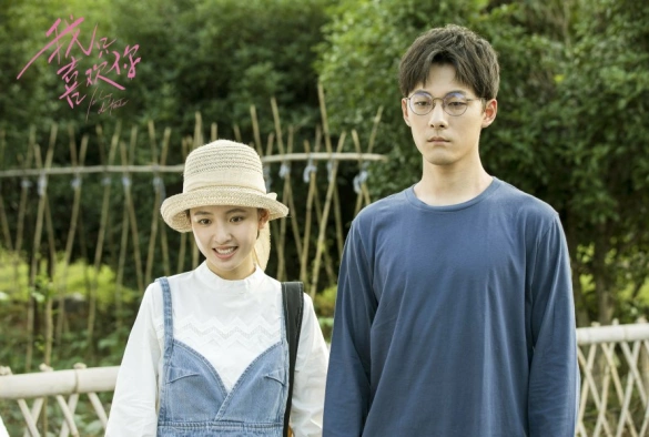 Кадр из дорамы Мне нравишься только ты